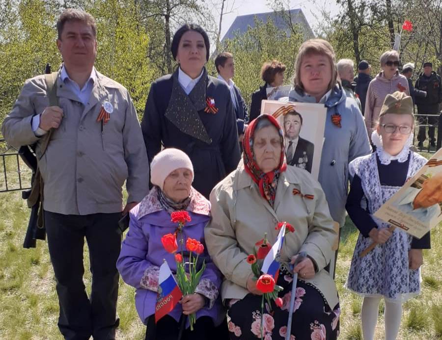 Акция &amp;quot;Поздравь с Победой!.