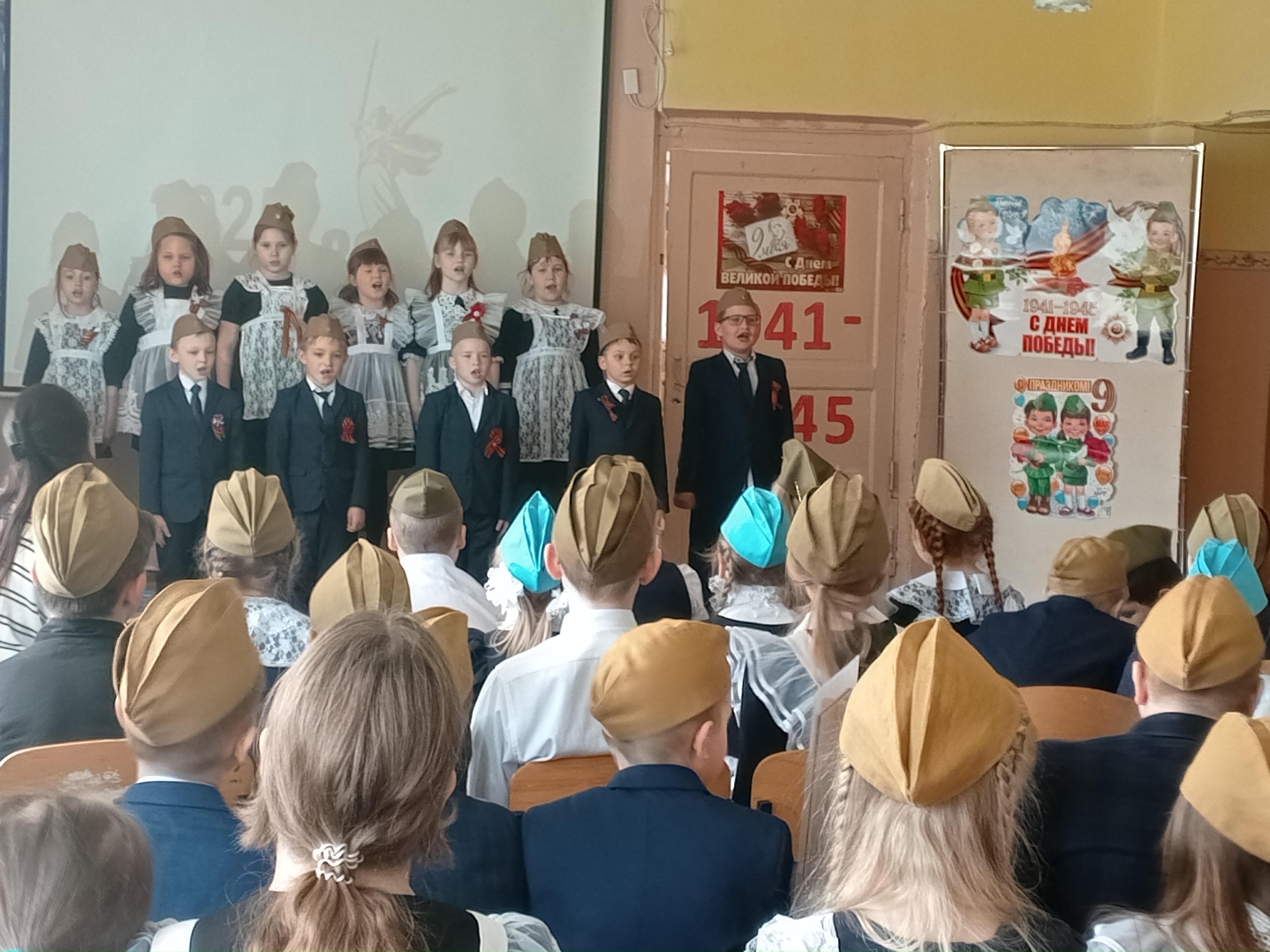 «Голос Победы — Связь поколений».